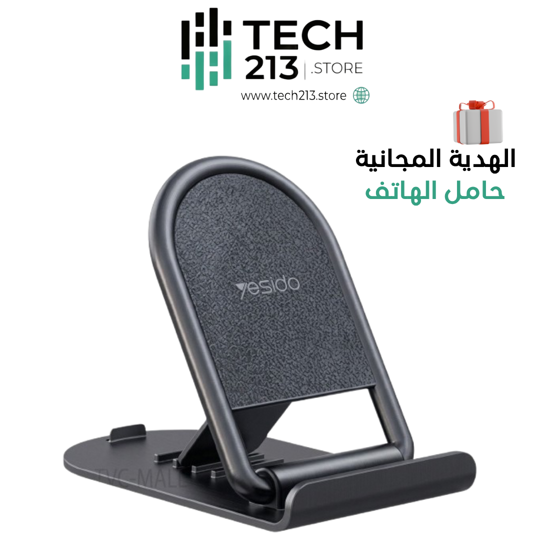 Deskpro Station 8-en-1 + Stand Téléphone GRATUITE 🎁